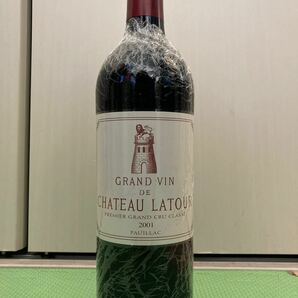 Chteau Latour /シャトー・ラトゥール 2001