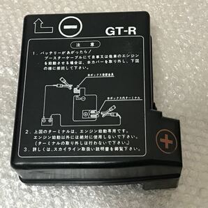 日産純正 ＢＮＲ３４ ヒューズＢＯＸカバー 絶版品 ♪ GTR GT-R nismo ニスモ ヒューズボックス カバー R34NO334の画像1