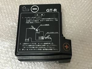 日産純正 ＢＮＲ３４ ヒューズＢＯＸカバー 絶版品 ♪ GTR GT-R nismo ニスモ ヒューズボックス カバー R34NO334