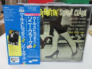 青5｜CD★BLUE NOTE / 貴重な！旧規格CJ28-5059 ★無傷★ Sonny Clark（ソニー・クラーク）（w/OBI）「クールストラッティン+2」