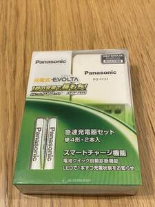  Panasonic rechargeable EVOLTA( evo ruta) single 4 shape Nickel-Metal Hydride battery 2 pcs insertion sudden speed charger set K-KJ23MLE02(1 set )