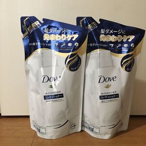 2袋セット ダブ DOVEモイスチャーケア コンディショナー350g 詰め替え用