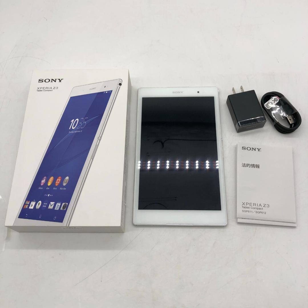 100 正規品 Compact Xperia Tablet Sgp611 Z3 新品同様 Honten Pc タブレット Ha