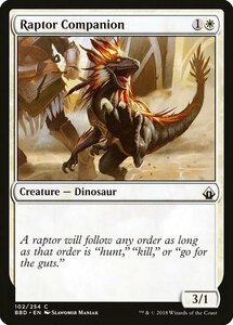 MTG ■白/英語版■ 《猛竜の相棒/Raptor Companion》バトルボンド BBD