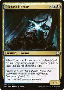 MTG ■金/英語版■ 《ディンローヴァの恐怖/Dinrova Horror》バトルボンド BBD