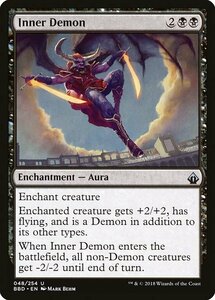 MTG ■黒/英語版■ 《内なる悪魔/Inner Demon》★FOIL★ バトルボンド BBD