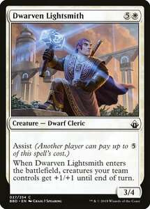 MTG ■白/英語版■ 《ドワーフの光鍛冶/Dwarven Lightsmith》バトルボンド BBD