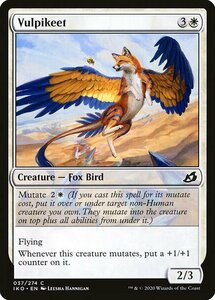 MTG ■白/英語版■ 《狐インコ/Vulpikeet》★FOIL★》★FOIL★イコリア:巨獣の棲処 IKO