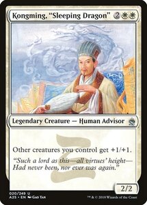 MTG ■白/英語版■ 《伏竜 孔明/Kongming, Sleeping Dragon》マスターズ25th A25