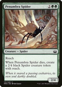 MTG ■緑/英語版■ 《暗影の蜘蛛/Penumbra Spider》モダンマスターズ2017 MM3