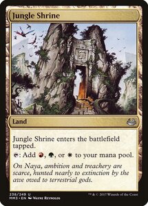 MTG ■土地/英語版■ 《ジャングルの祭殿/Jungle Shrine》モダンマスターズ2017 MM3