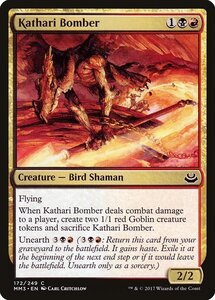 MTG ■金/英語版■ 《カターリの爆撃兵/Kathari Bomber》モダンマスターズ2017 MM3