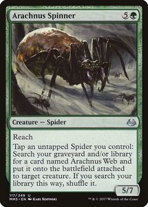 MTG ■緑/英語版■ 《アラクナスの紡ぎ手/Arachnus Spinner》モダンマスターズ2017 MM3