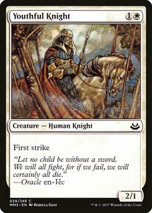 MTG ■白/英語版■ 《若年の騎士/Youthful Knight》★FOIL★ モダンマスターズ2017 MM3