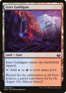 MTG ■土地/英語版■ 《イゼットのギルド門/Izzet Guildgate》モダンマスターズ2017 MM3