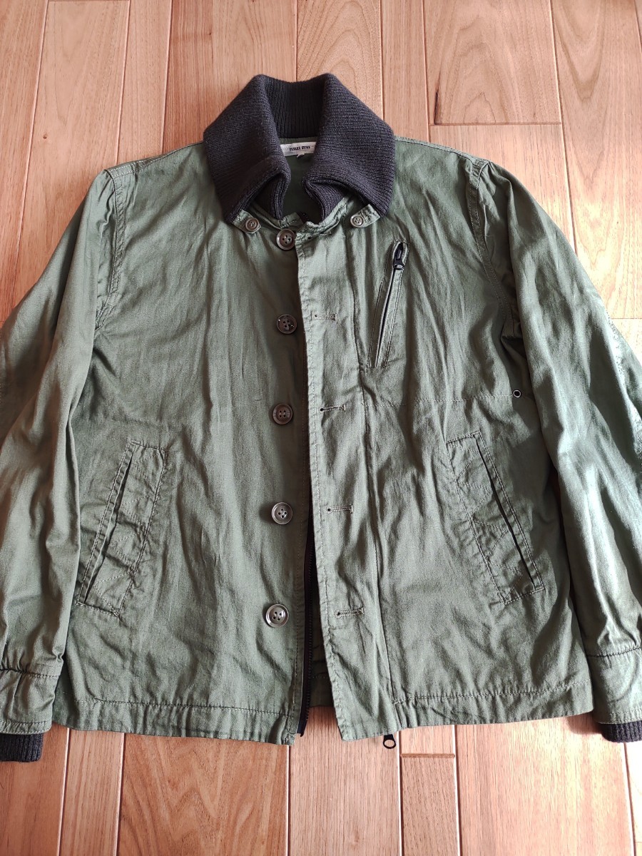 美品「ENGINEERED GARMENTS」×「FREAK'S STORE」別注 SKY LINER JACKET