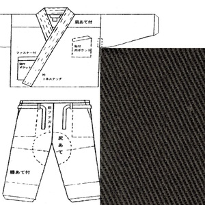 作務衣 さむえ 特製 本格　修行僧仕様　堅牢染　綿綾織「鶯茶　うぐいすちゃ」　S寸