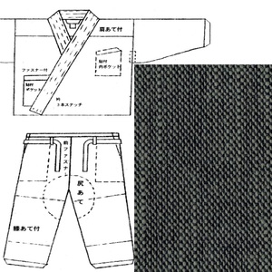 作務衣 さむえ 特製 本格　修行僧仕様　綿　和風紬「千草　ちぐさ」　LL寸