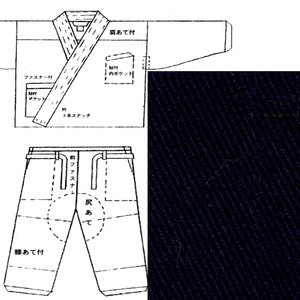 作務衣 さむえ 特製 本格　修行僧仕様　堅牢染　綿綾織「紺地」　L寸