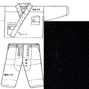 作務衣 さむえ 特製 本格　修行僧仕様　堅牢染　綿綾織「黒　クロ」　L寸