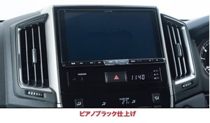  new goods * Land Cruiser 200 latter term exclusive use *9 -inch navi installation kit 