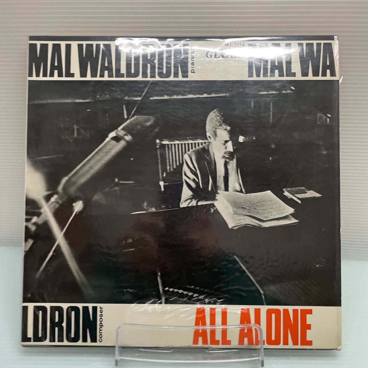 【2022?新作】 Trio Waldron Mal Ursula LPレコード マルウォルドロン - 洋楽
