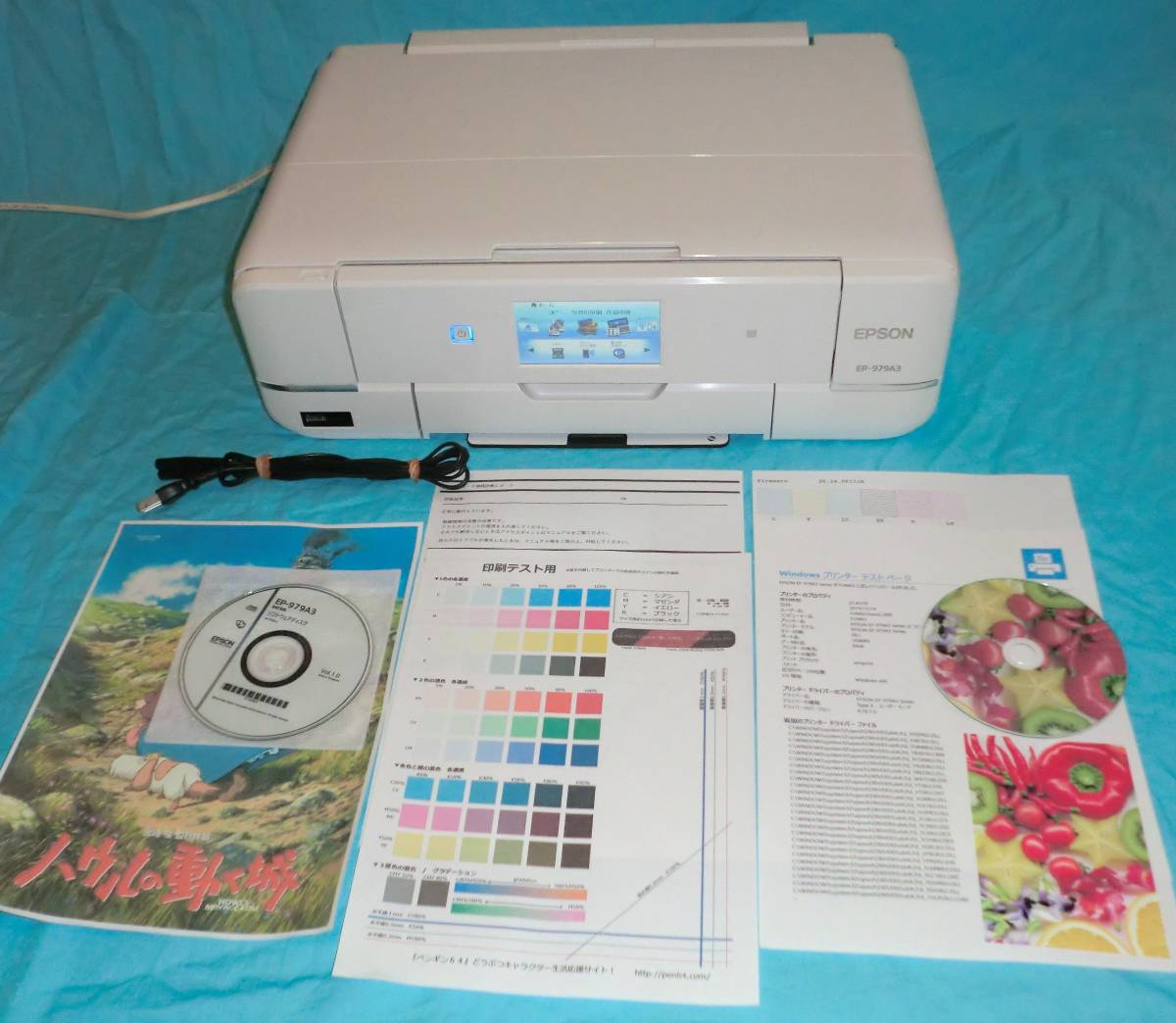 数量は多い EPSON EP-979A3 ジャンク品 ?プリンター エス様専用 - PC