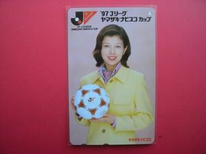沢口靖子　ヤマザキナビスコ　サッカー　'97 Jリーグ　未使用テレカ