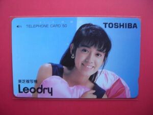 早見優　東芝　東芝複写機Leodry　未使用テレカ