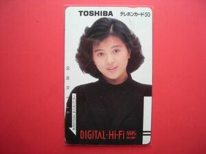 薬師丸ひろ子　東芝　110-9658　未使用テレカ