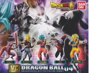 【単品】 ガシャポン ドラゴンボール超 VSドラゴンボール04　ジレン