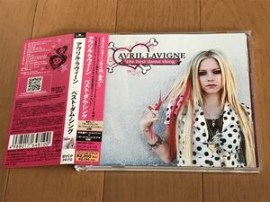 [国内盤美品CD] AVRIL LAVIGNE アヴリル ラヴィーン / THE BEST DAMN THING ベスト ダム シング