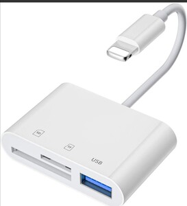 Lightning SDカードリーダー SDカード マルチカードリーダー iPhone