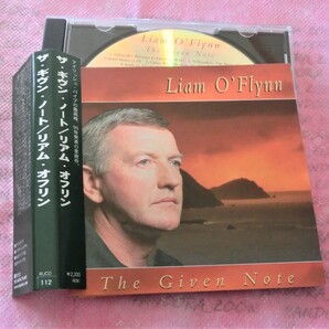 廃盤帯/入手困難 LIAM O'FLYNN - THE GIVEN NOTE リアム・オフリン - ザ・ギヴン・ノート / Irish Folk Music ケルト*アイリッシュ・パイプ