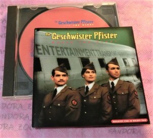 廃盤 Die Geschwister Pfister - MARCH FOR GLORY / ドイツ・キャバレー・ミュージカル・アーティスト・ライヴ音源 1996年ドイツ盤