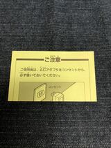 送料無料♪ 熱血高校ドッジボール部サッカー編 ファミコンソフト 箱説付き 端子メンテナンス済 動作品　同梱可能　FC_画像8