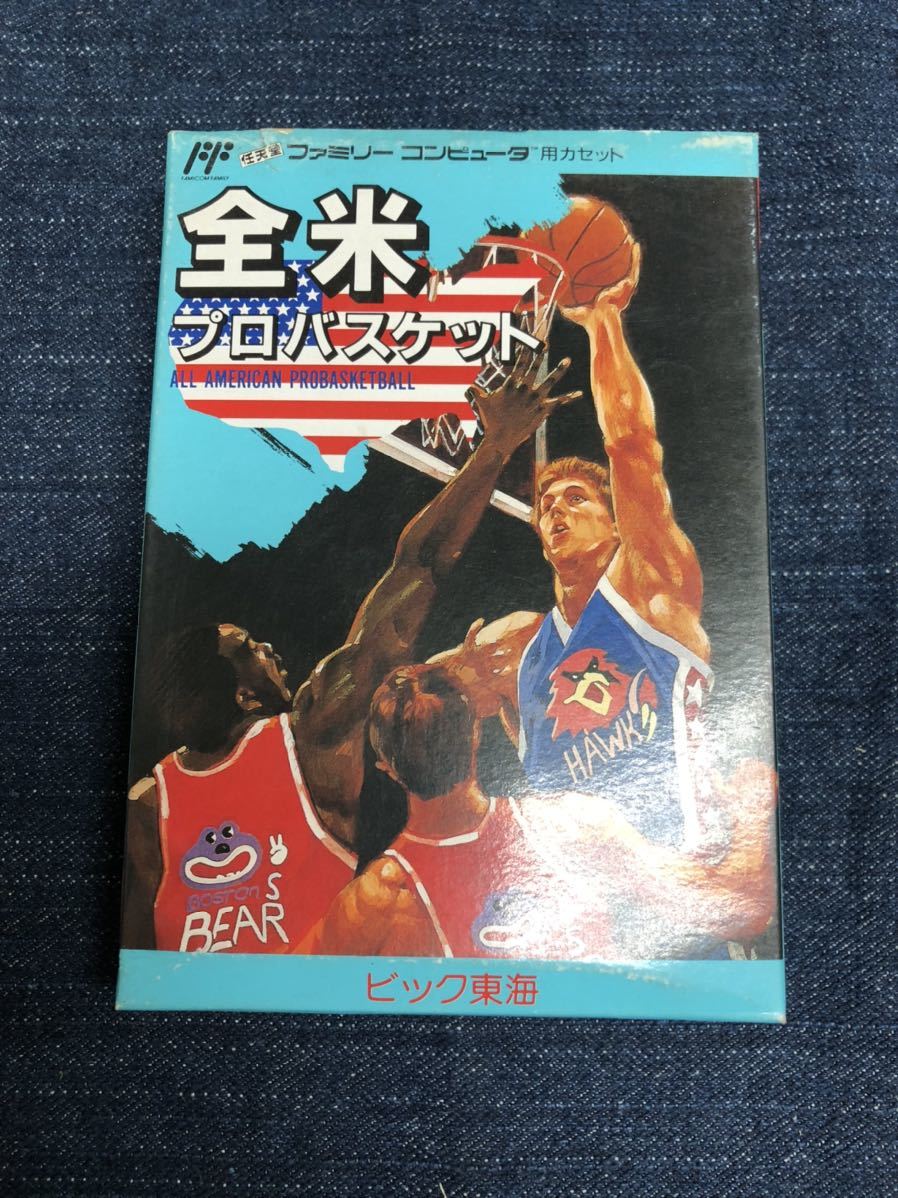 未開封新品♪ 送料無料♪ 全米プロバスケット ファミコンソフト 未開封新品♪ 送料無料♪ 全米プロバスケット ファミコンソフト