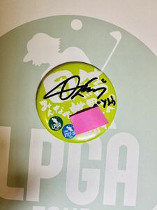 非売品女子プロゴルフぺソンウプロ直筆サイン入り2019公式団結缶バッジグリーン激レア現品限りJLPGA