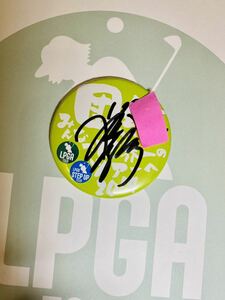 非売品女子プロゴルフ藤本麻子直筆サイン入り2019公式団結缶バッジグリーン激レア現品限りJLPGA