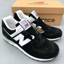 UK製 New Balance M576KGS ブラック×ホワイト US9D 27cm スウェード 限定 イギリス製 英国製 NB 黒×白 スニーカー Made In England_画像1