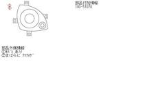 ミライース DBA-LA300S 右ヘッドランプASSY_画像5