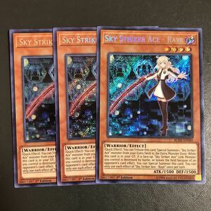 3枚 英語 BLHR-EN089 1st シークレットレア シク 閃刀姫レイ 遊戯王カード