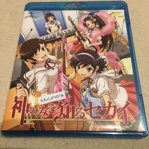 Blu-ray DVD 神のみぞ知る世界 4人とアイドル