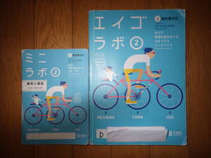 ヤフオク New Crown 英語 中学生 学習参考書 の落札相場 落札価格 ヤフオク New Crown 英語 中学生 学習参考書 の落札相場 落札価格