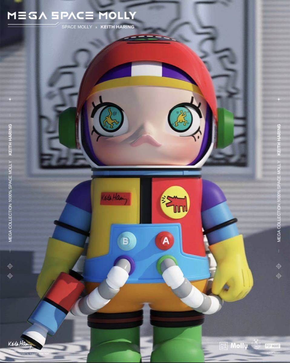 カテゴリー molly instinctoy bigサイズフィギュア 完全未開封 ckryR