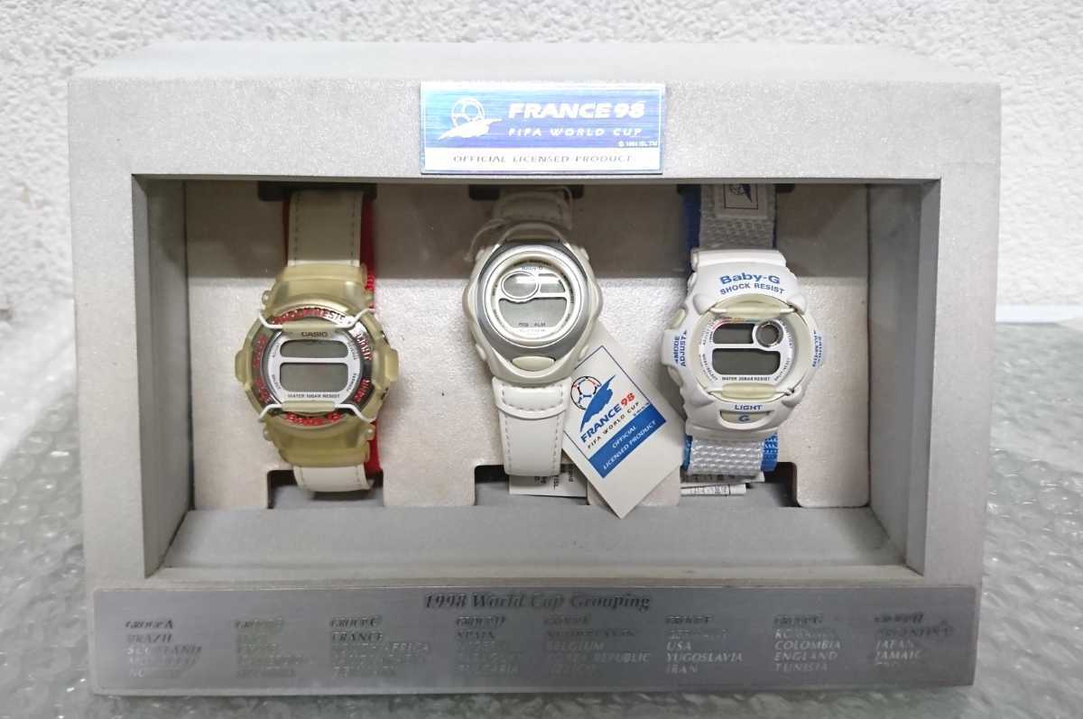 れあり CASIO - Baby G FIFAワールドカップ1998 Franceの通販 by