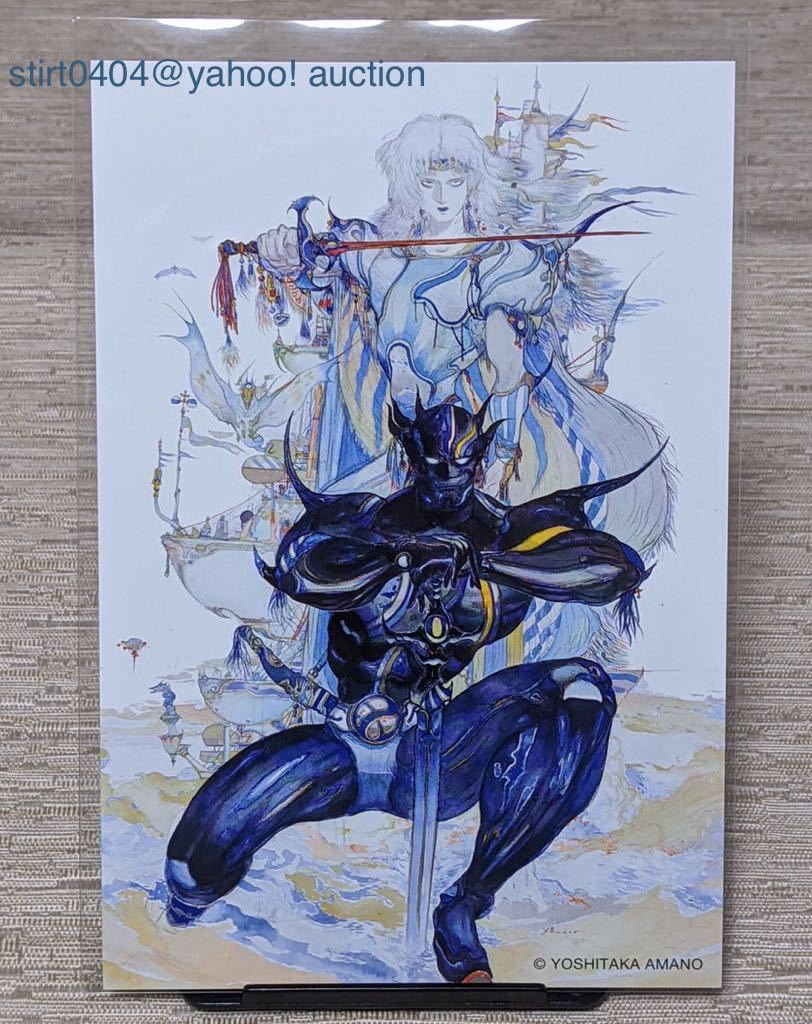 格安新品 018限定当選品 ファイナルファンタジー コレクション ディスプレイケース シリアルプレート付 世界5000個 ティナ 天野喜孝 Ff6 Ff5 Ff4 ゲームキャラクター Reachahand Org