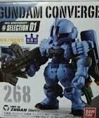 新品・未開封 FW GUNDAM CONVERGE 10周年 #SELECTION 01　3．ヅダ（1番機）268 　ガンダムコンバージ