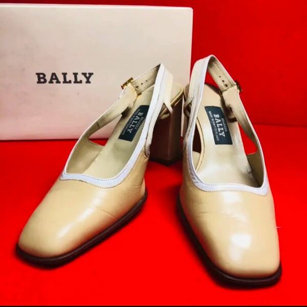 BALLY バリー　スイス製　パンプス　バックストラップ