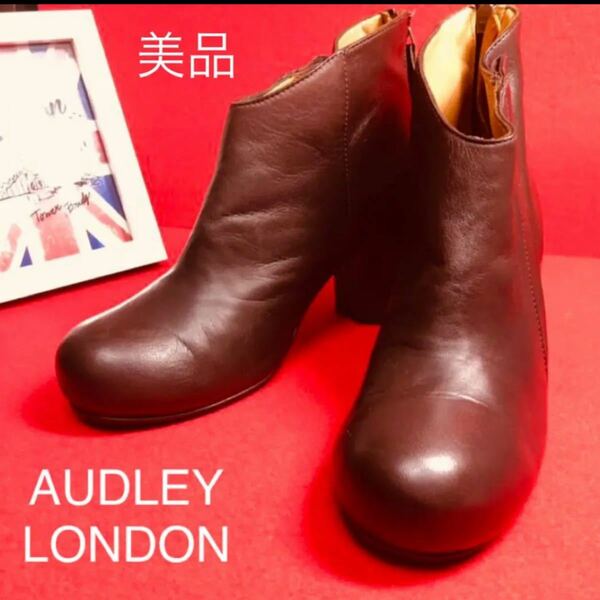 AUDLEY LONDON オードリーロンドン　ブーツ ショートブーツ